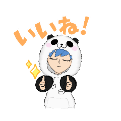 [LINEスタンプ] イムだよー！スタンプ