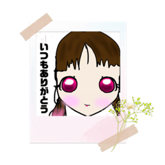 [LINEスタンプ] 挨拶スタンプ【可愛いうさ美ちゃん】