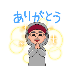 [LINEスタンプ] 鉄チャンのアバタースタンプ6