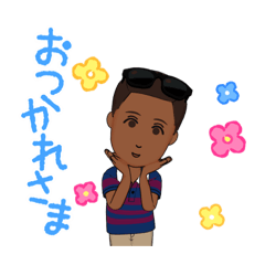 [LINEスタンプ] jundayo322