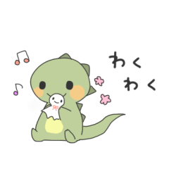 [LINEスタンプ] やさしいかいじゅう君