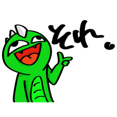 [LINEスタンプ] ゆるいキャラ！！