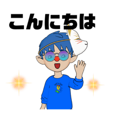 [LINEスタンプ] すばらしいスタンプ！