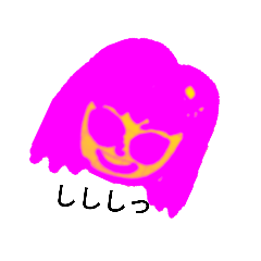 [LINEスタンプ] ぼんやり顔なし