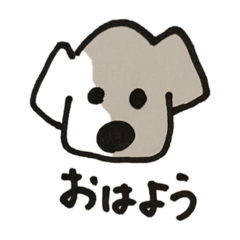 [LINEスタンプ] rabnono