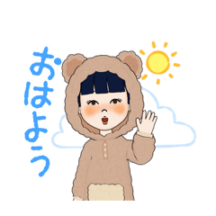 [LINEスタンプ] おっはーなの