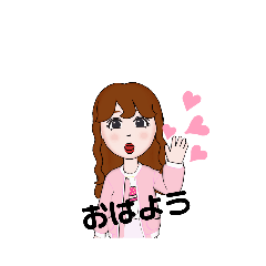 [LINEスタンプ] 可愛い～挨拶2
