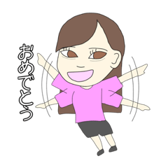 [LINEスタンプ] 前向きになれるラフォスタンプ