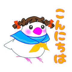 [LINEスタンプ] 文鳥女学生ましろちゃんとお友達