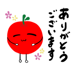 [LINEスタンプ] りんどうの普段使い用スタンプ