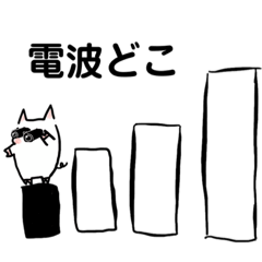 [LINEスタンプ] ちくわのこぶた5