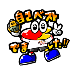 [LINEスタンプ] クラリーです