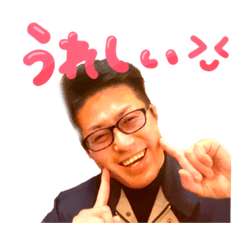 [LINEスタンプ] W高柳と愉快な仲間たちw