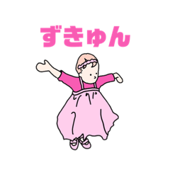 [LINEスタンプ] nicoのきぶん