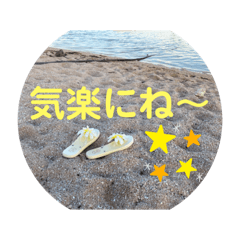 [LINEスタンプ] 癒し系スタンプ 海バージョン