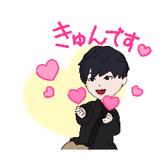 [LINEスタンプ] お気軽スタンプame