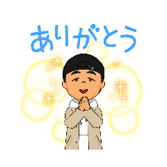 [LINEスタンプ] 鉄チャンのアバタースタンプ7