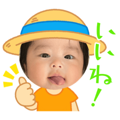 [LINEスタンプ] みぃ〜たん③