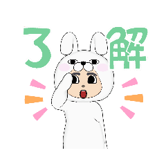 [LINEスタンプ] ふわわわわー