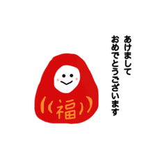 [LINEスタンプ] 12匹いるよ！新年のごあいさつ