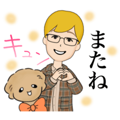 [LINEスタンプ] 拓くんのスタンプ