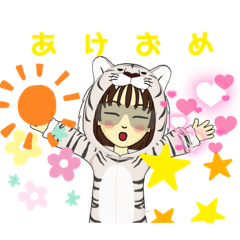 [LINEスタンプ] さきにゃん☆お正月＋制服ver.