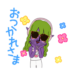 [LINEスタンプ] ナスおじスタンプ