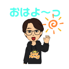 [LINEスタンプ] どこにでもいるメンズの挨拶