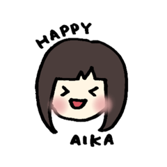 [LINEスタンプ] AIKAちゃんの日常その2