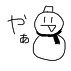 [LINEスタンプ] しろのテルルくん 2