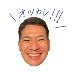 [LINEスタンプ] まるさんち2021