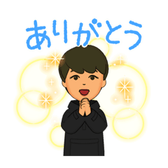 [LINEスタンプ] くまさんのスタンプ(Basic)