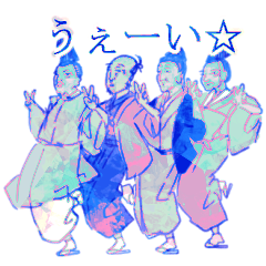 [LINEスタンプ] サイケな和装おじさんの画像（メイン）