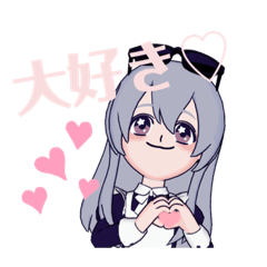 [LINEスタンプ] てうすた