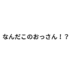 [LINEスタンプ] 返答スタンプその5