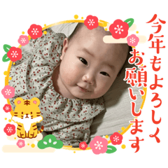 [LINEスタンプ] riaちゃんスタンプ2