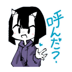 [LINEスタンプ] 何だかんだ使えると思う遥斗君スタンプ