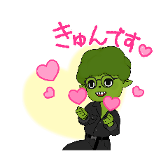 [LINEスタンプ] ドリーくんスタンプ1