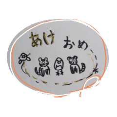 [LINEスタンプ] 2022年寅年文鳥スタンプ