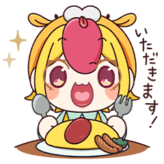 [LINEスタンプ] おむらいす食堂