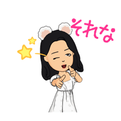 [LINEスタンプ] 日常で使いたいスタンプ