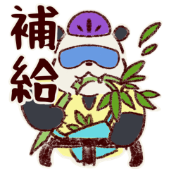 [LINEスタンプ] 自転車乗りのパンダ