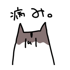 [LINEスタンプ] ハムスターふーちゃんのお顔！