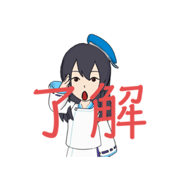 [LINEスタンプ] ミーアバタースタンプ