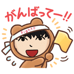 [LINEスタンプ] 沢山のスタンプ