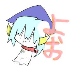 [LINEスタンプ] ガチで需要ないやばいスタンプ