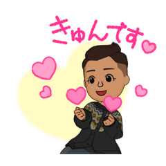 [LINEスタンプ] たっちー♪