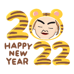 [LINEスタンプ] 仲良しなふたり2022！