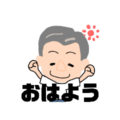 [LINEスタンプ] スタンプ35