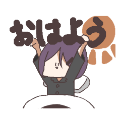 [LINEスタンプ] よるちゃむ